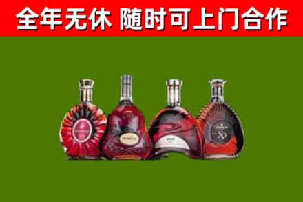 坪山烟酒回收洋酒.jpg